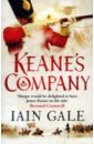 Gale Iain Keane's Company keane jessie dangerous
