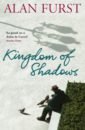 цена Furst Alan Kingdom of Shadows