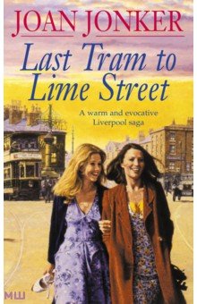 Last Tram to Lime Street Headline - фото 1