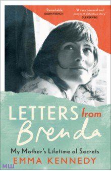 Letters from Brenda Coronet - фото 1