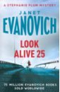 цена Evanovich Janet Look Alive Twenty-Five