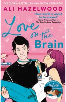 Love on the Brain Sphere