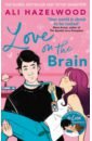 Hazelwood Ali Love on the Brain love on the brain