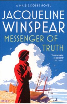

Messenger of Truth