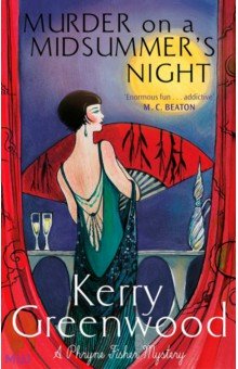 

Murder on a Midsummer's Night