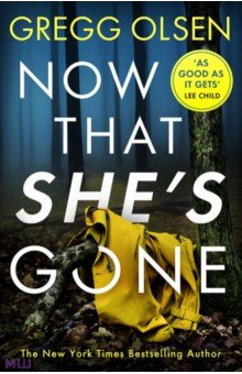 

Now That She's Gone