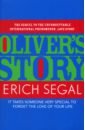 Segal Erich Oliver's Story oliver jenny forever summer