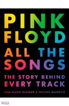 Pink Floyd All The Songs Black Dog & Leventhal