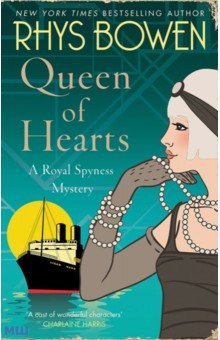 

Queen of Hearts