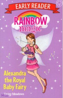Alexandra the Royal Baby Fairy Orchard Book
