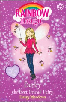 Becky the Best Friend Fairy Orchard Book