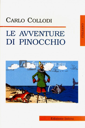 Le Avventure Di Pinocchio