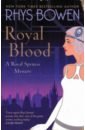 Bowen Rhys Royal Blood