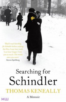 Searching for Schindler Sceptre