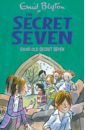Blyton Enid Good Old Secret Seven blyton enid secret seven adventure