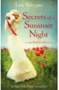 Kleypas Lisa Secrets of a Summer Night kleypas lisa chasing cassandra