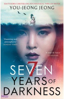 

Seven Years of Darkness