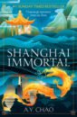 Chao A. Y. Shanghai Immortal