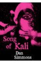Simmons Dan Song of Kali insidious disease – after death cd