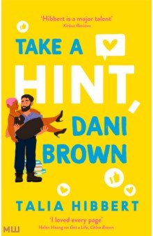 

Take a Hint, Dani Brown