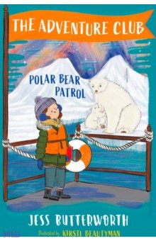 Polar Bear Patrol Orion