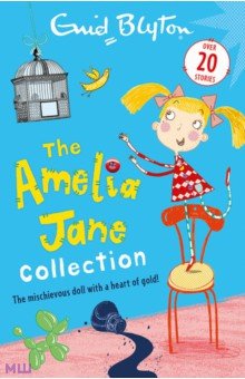 The Amelia Jane Collection. Over 20 stories