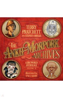 The Ankh-Morpork Archives. Volume Two Gollancz - фото 1