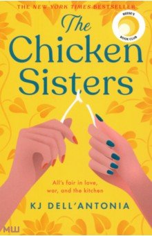 

The Chicken Sisters