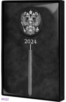

Ежедневник датированный на 2024 год Тиволи, черный, А5, 176 листов