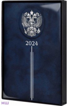 

Ежедневник датированный на 2024 год Тиволи, синий, А5, 176 листов