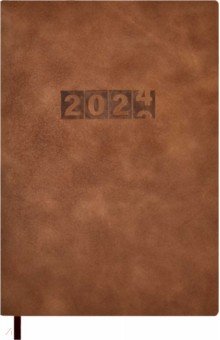 

Ежедневник датированный на 2024 год Тиволли глосс, коричевый, А5, 176 листов