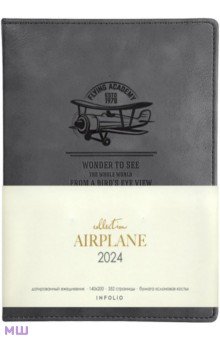    2024  Airplane, , 5, 176 