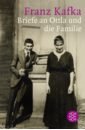 цена Kafka Franz Briefe an Ottla und die Familie