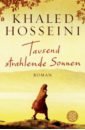 Hosseini Khaled Tausend strahlende Sonnen voosen roman danielsson kerstin signe spater frost