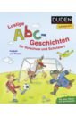 Binder Dagmar Lustige Abc-Geschichten für Vorschule und Schulstart. Fußball und Piraten
