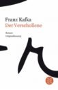 kafka f der prozess Kafka Franz Der Verschollene
