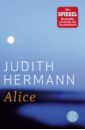 Hermann Judith Alice цена и фото