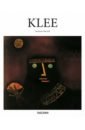 Partsch Susanna Klee цена и фото