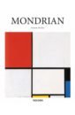 цена Deicher Susanne Mondrian