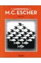 Ernst Bruno Der Zauberspiegel des M.C. Escher taschen m c escher