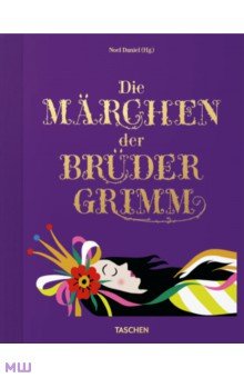 

Die Märchen der Brüder Grimm