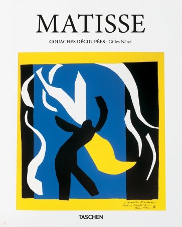 Matisse. Gouaches decoupees