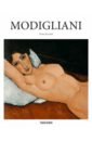 цена Krystof Doris Modigliani