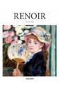 цена Feist Peter H. Renoir