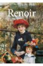 Neret Gilles Renoir neret gilles descharnes robert dali
