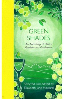 Green Shades