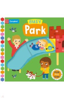 

Busy Park