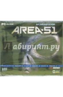 Area-51 (3CD) PC-CD