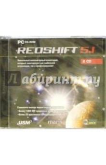 RedShift 5.1 (2CDpc)