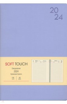    2024  Soft Touch. , 176 , 5
